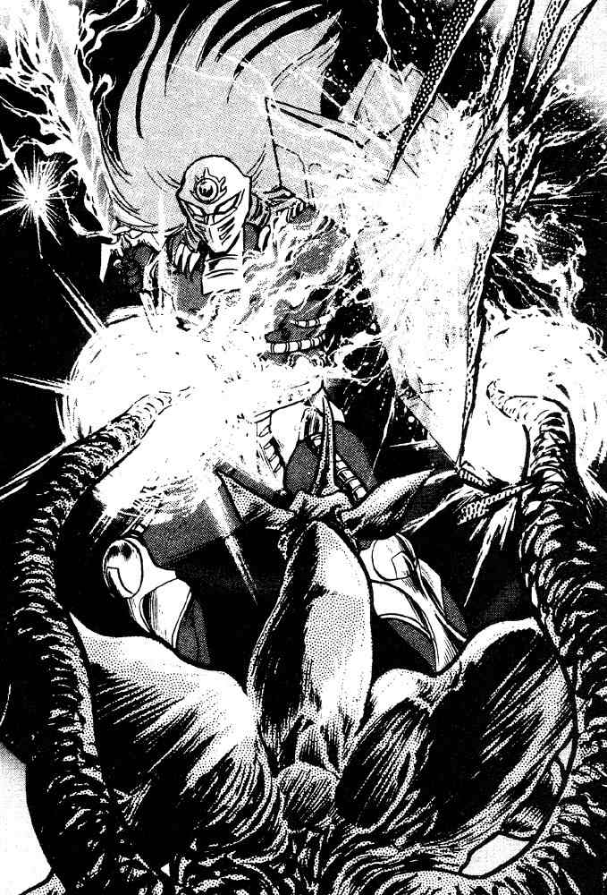 Juushin Liger Chapter 1.1 page 34 - Vol.1 Chapter 1
