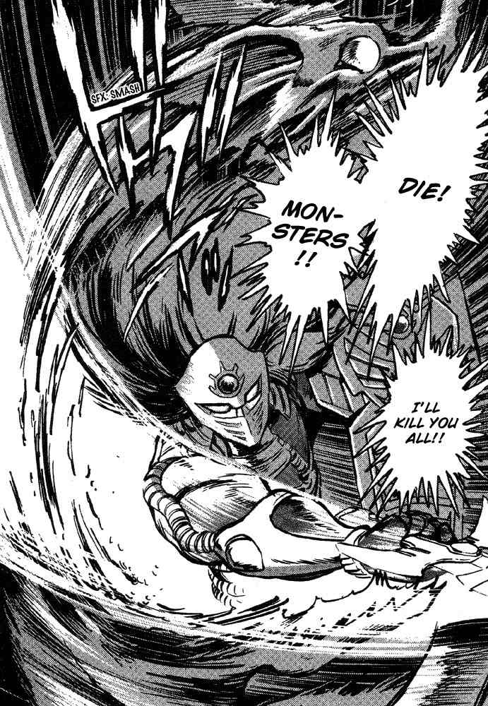 Juushin Liger Chapter 1.1 page 35 - Vol.1 Chapter 1