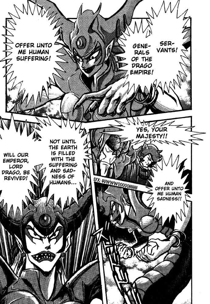 Juushin Liger Chapter 1.1 page 38 - Vol.1 Chapter 1