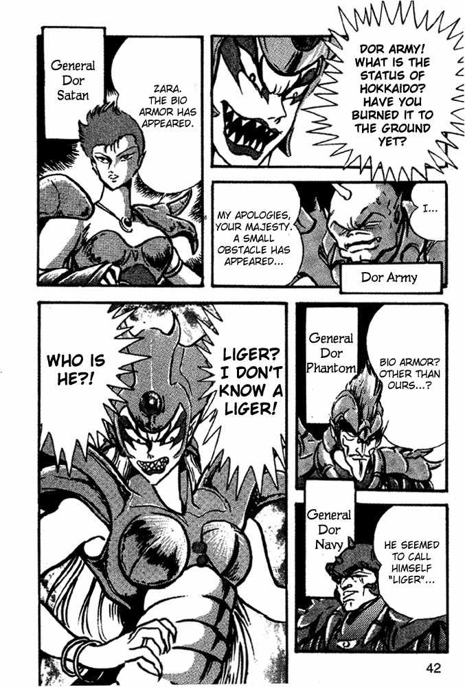 Juushin Liger Chapter 1.1 page 39 - Vol.1 Chapter 1