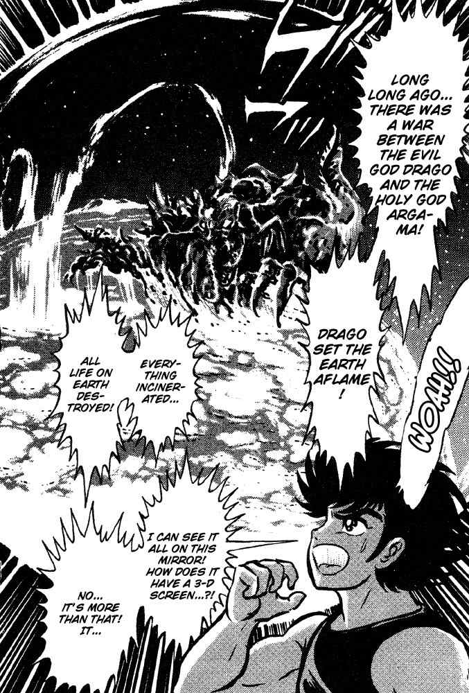 Juushin Liger Chapter 1.1 page 43 - Vol.1 Chapter 1