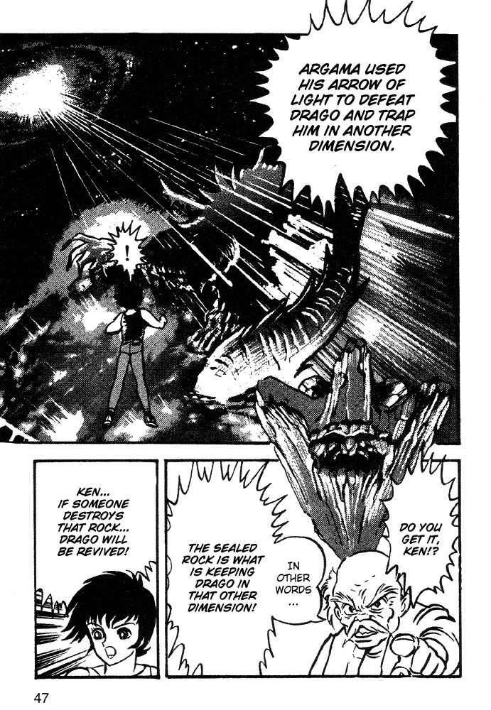 Juushin Liger Chapter 1.1 page 44 - Vol.1 Chapter 1