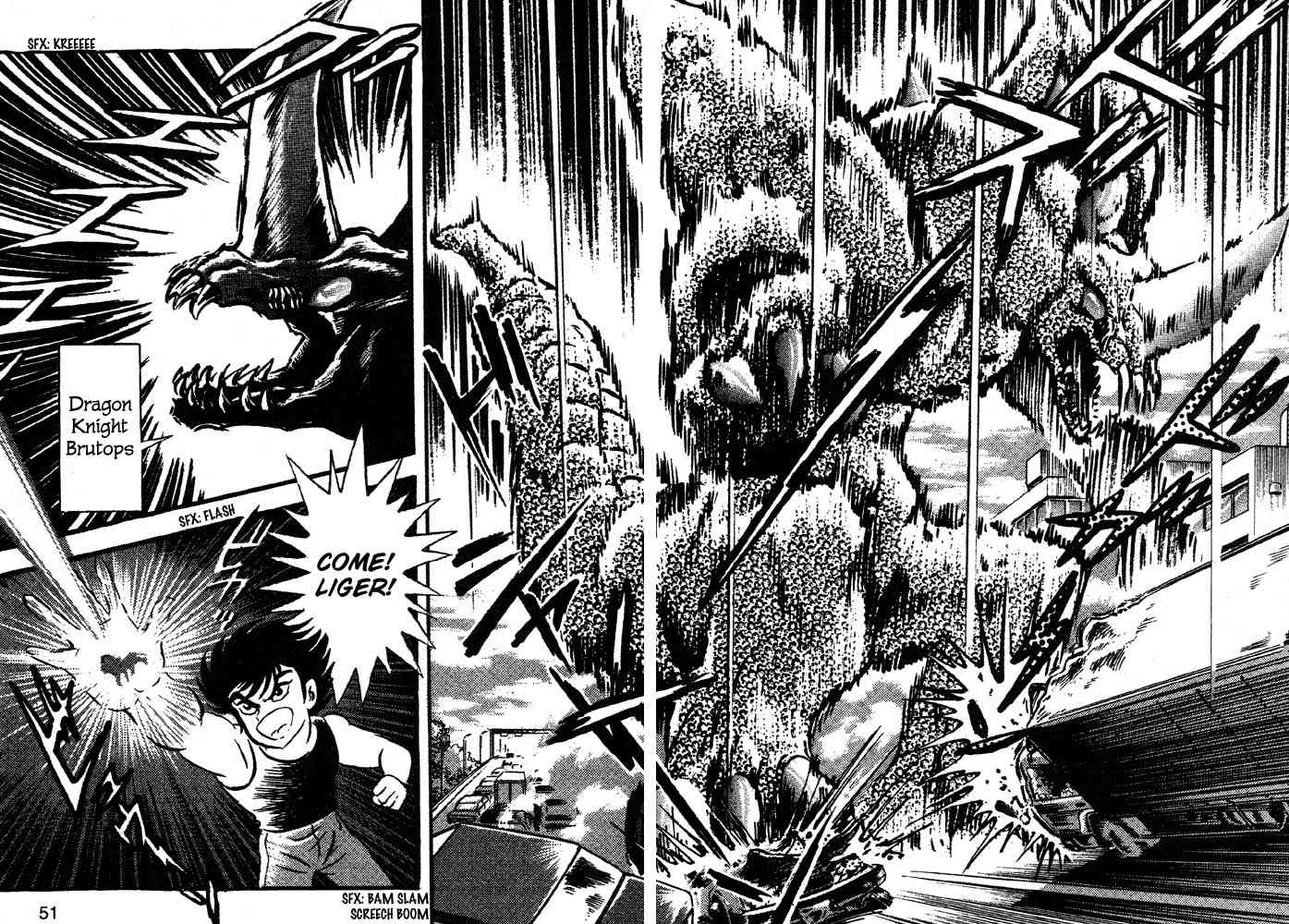 Juushin Liger Chapter 1.1 page 46 - Vol.1 Chapter 1