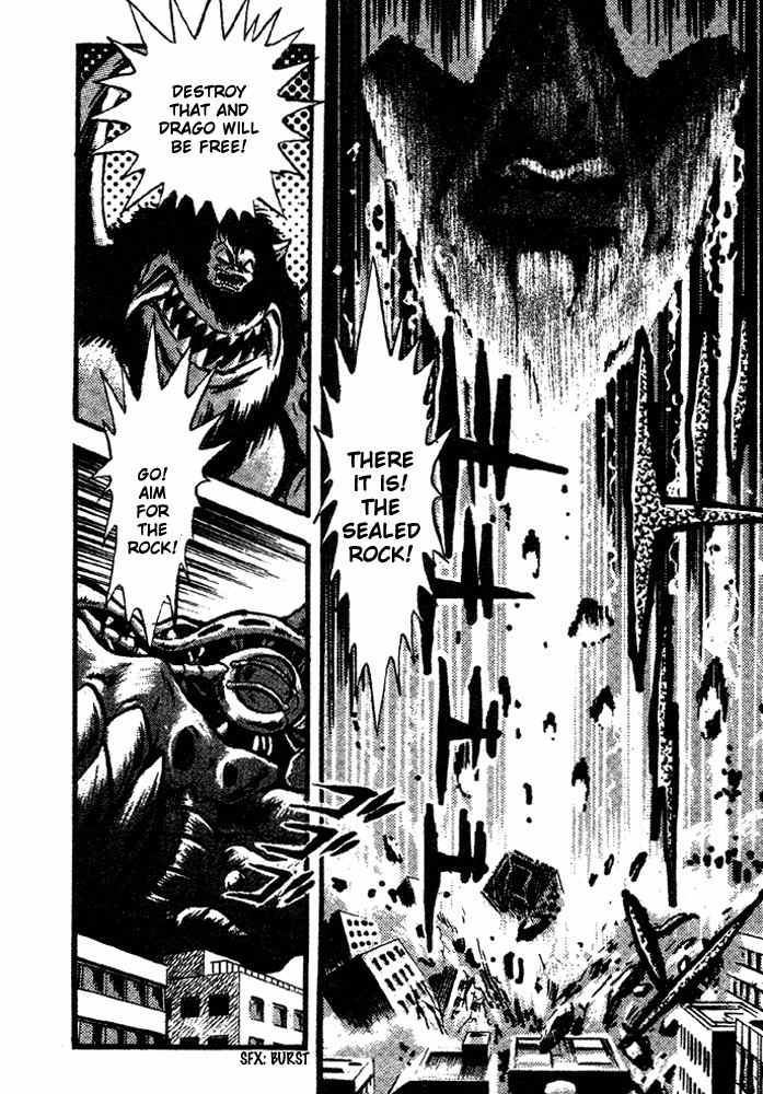 Juushin Liger Chapter 1.1 page 48 - Vol.1 Chapter 1