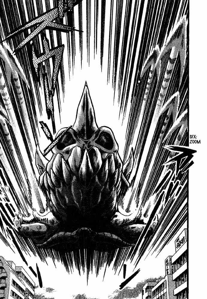 Juushin Liger Chapter 1.1 page 49 - Vol.1 Chapter 1