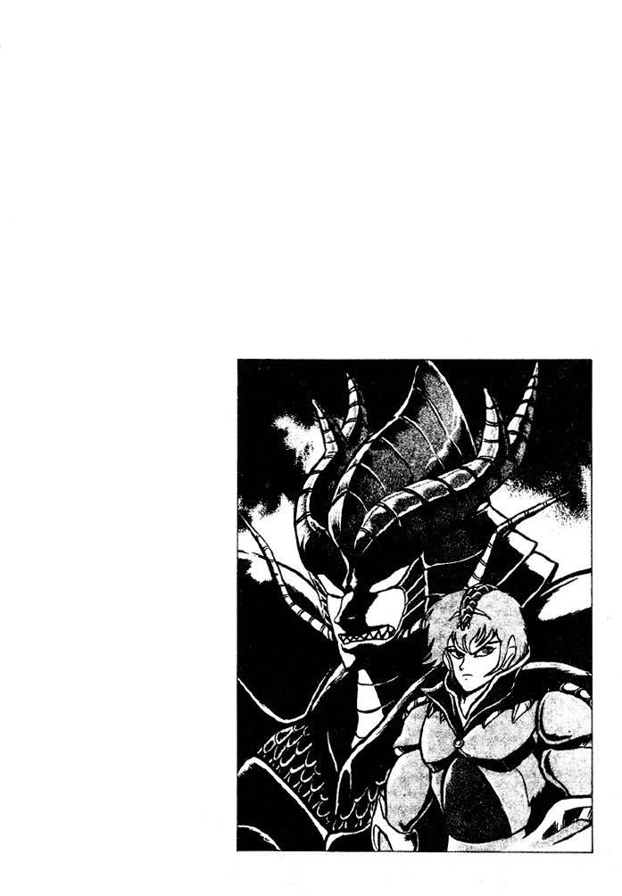 Juushin Liger Chapter 1.1 page 5 - Vol.1 Chapter 1