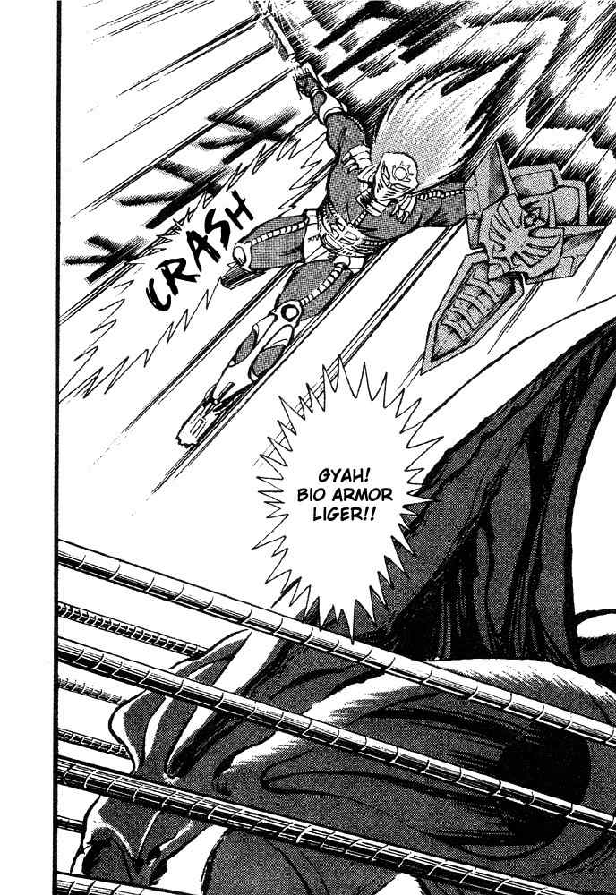 Juushin Liger Chapter 1.1 page 51 - Vol.1 Chapter 1