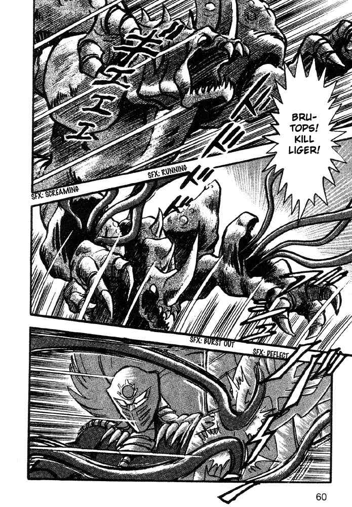 Juushin Liger Chapter 1.1 page 53 - Vol.1 Chapter 1