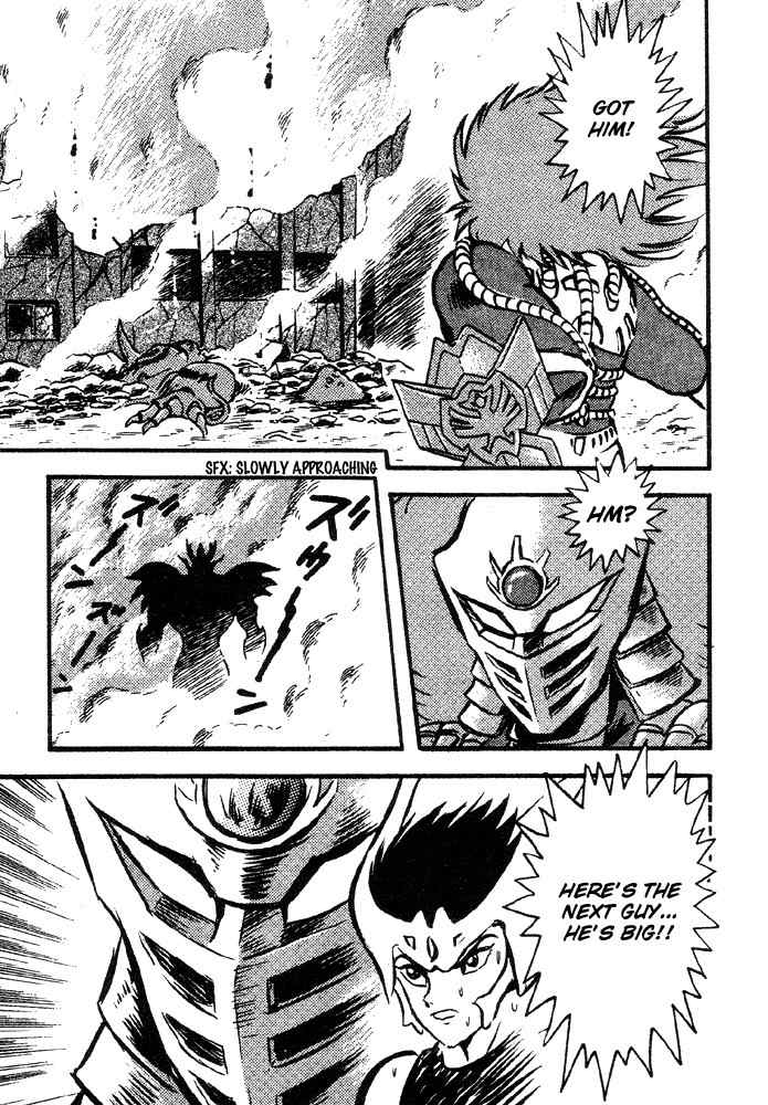 Juushin Liger Chapter 1.1 page 56 - Vol.1 Chapter 1
