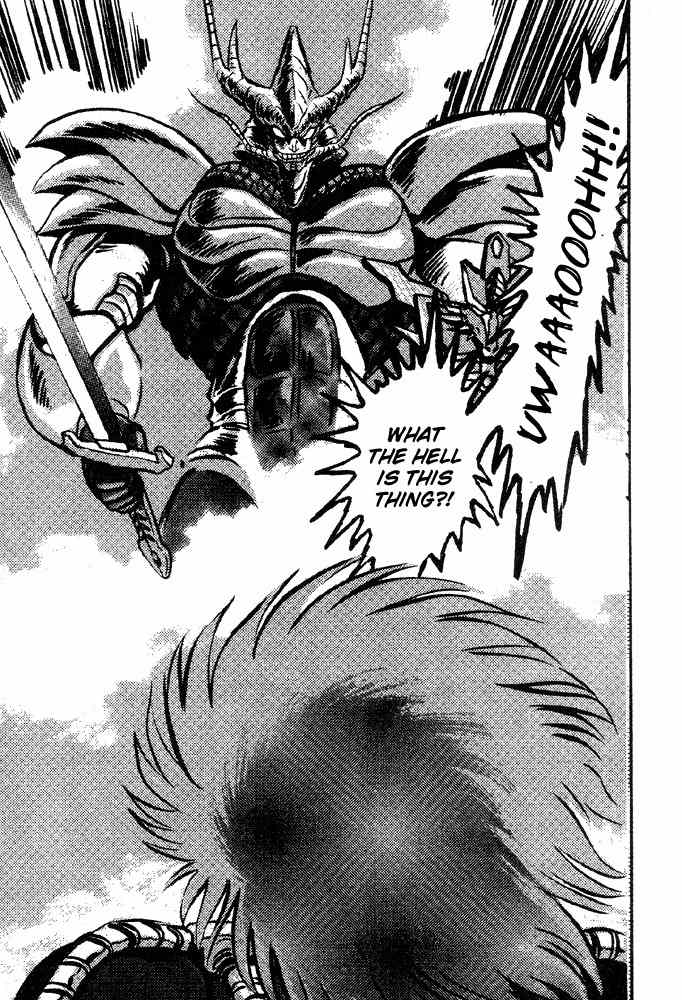 Juushin Liger Chapter 1.1 page 58 - Vol.1 Chapter 1