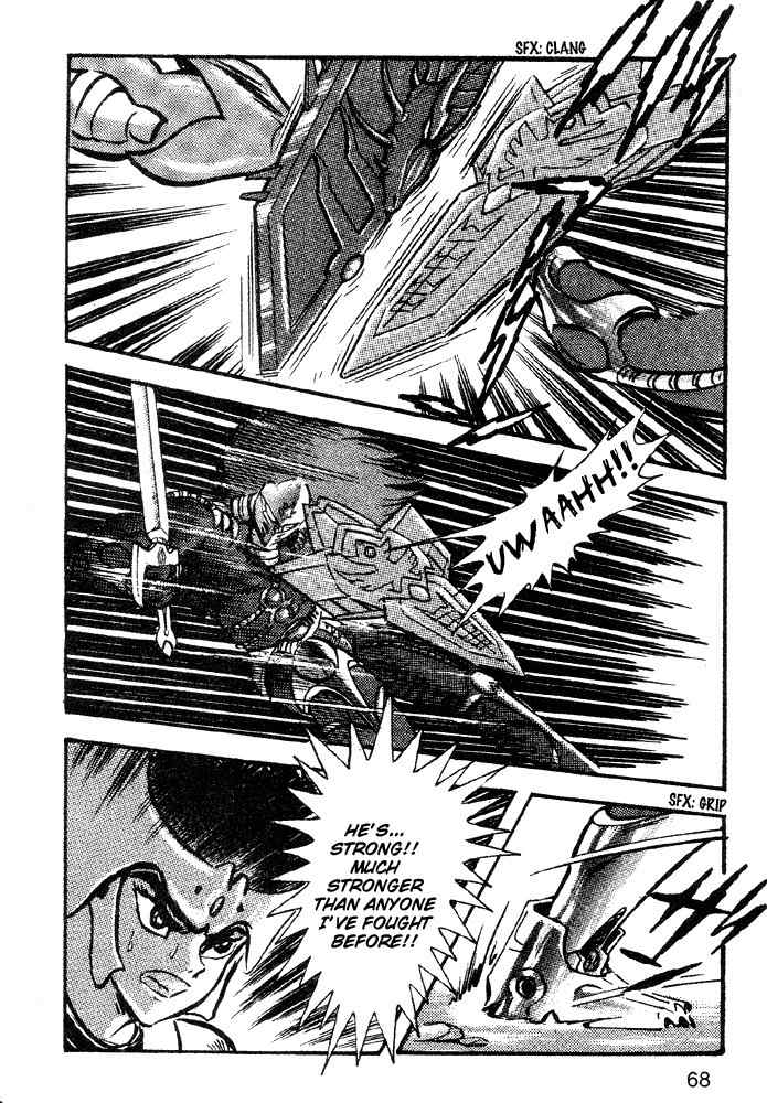 Juushin Liger Chapter 1.1 page 60 - Vol.1 Chapter 1