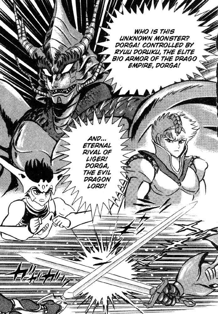 Juushin Liger Chapter 1.1 page 61 - Vol.1 Chapter 1