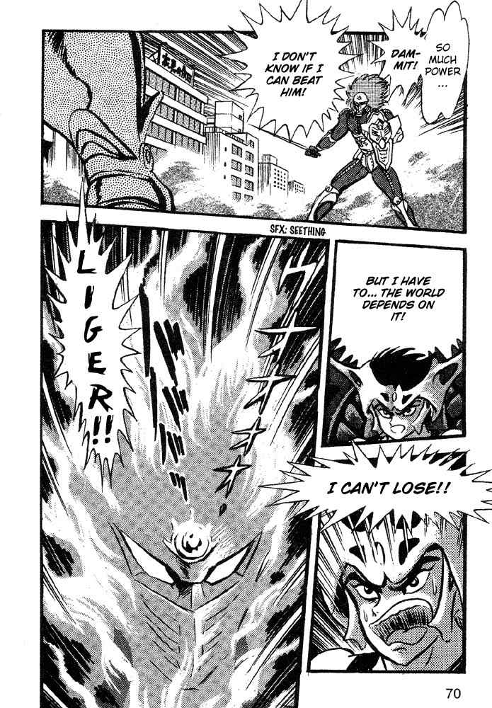 Juushin Liger Chapter 1.1 page 62 - Vol.1 Chapter 1