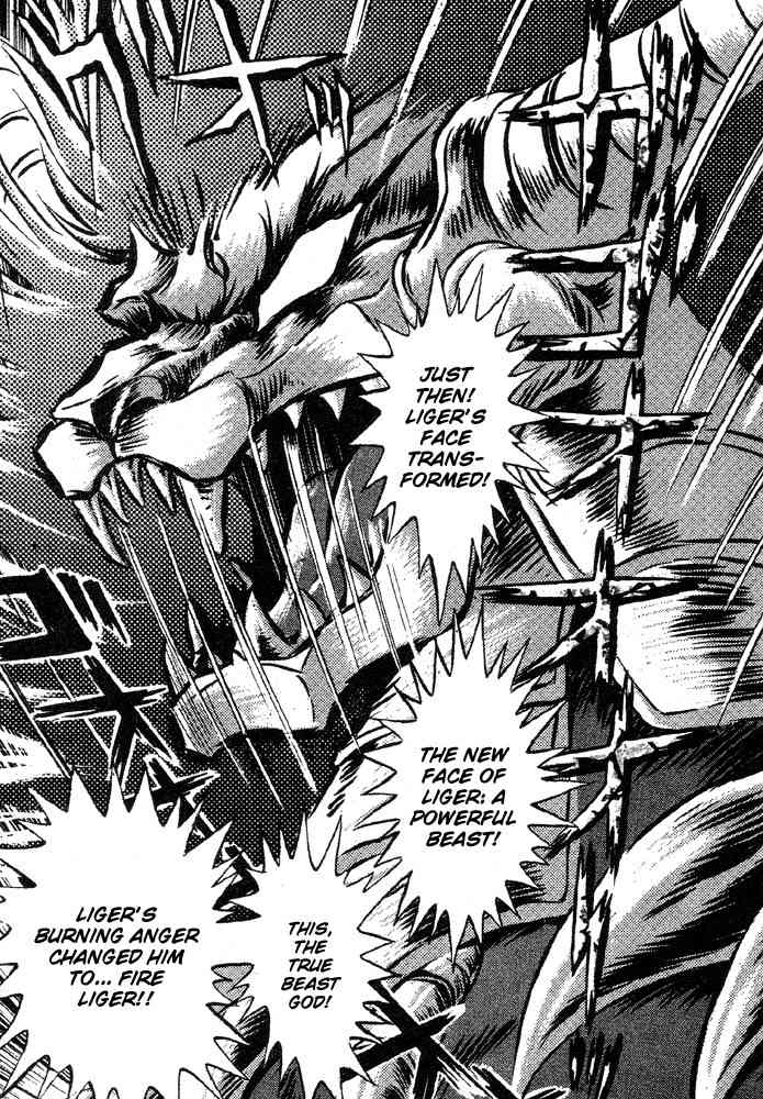 Juushin Liger Chapter 1.1 page 63 - Vol.1 Chapter 1