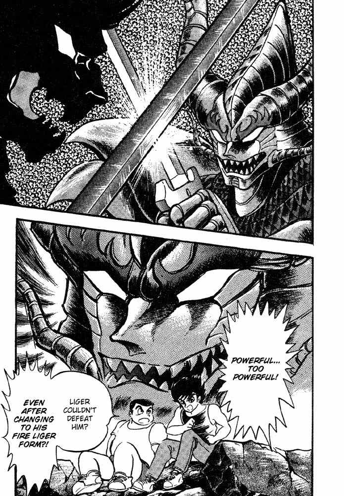 Juushin Liger Chapter 1.1 page 66 - Vol.1 Chapter 1