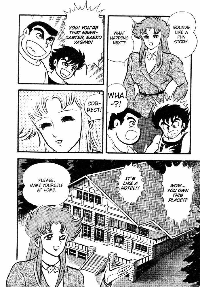 Juushin Liger Chapter 1.1 page 67 - Vol.1 Chapter 1