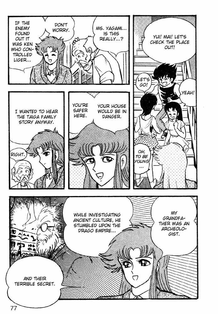 Juushin Liger Chapter 1.1 page 68 - Vol.1 Chapter 1