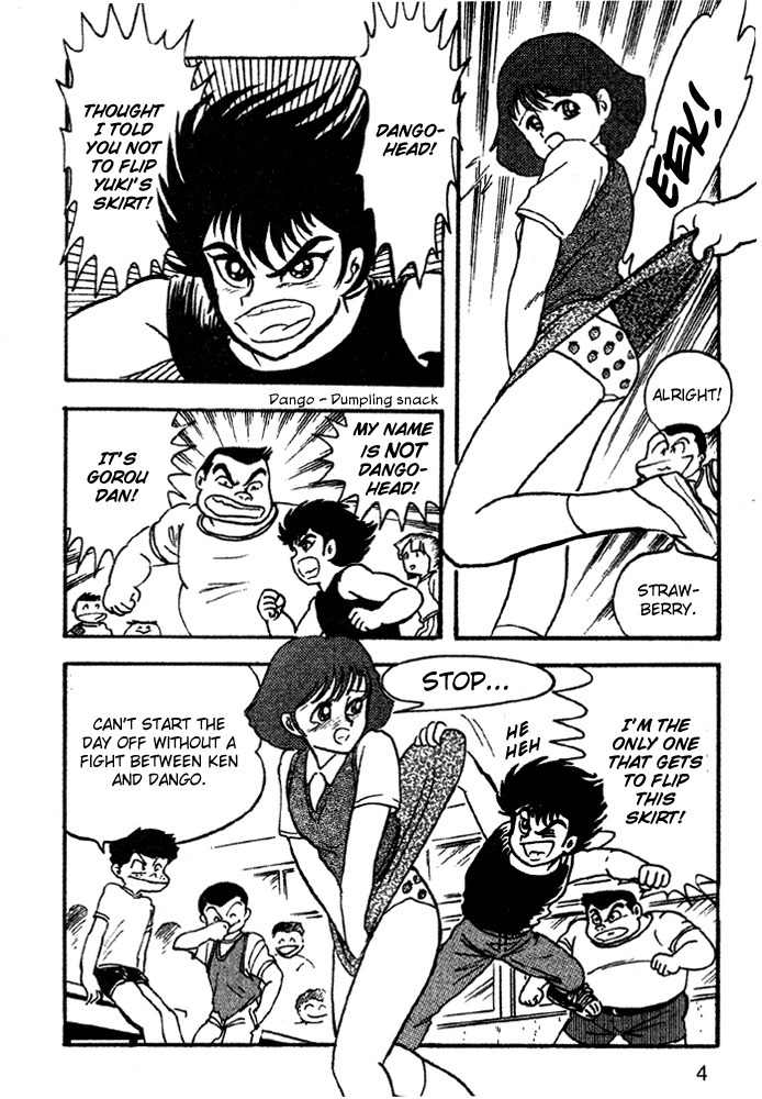 Juushin Liger Chapter 1.1 page 7 - Vol.1 Chapter 1