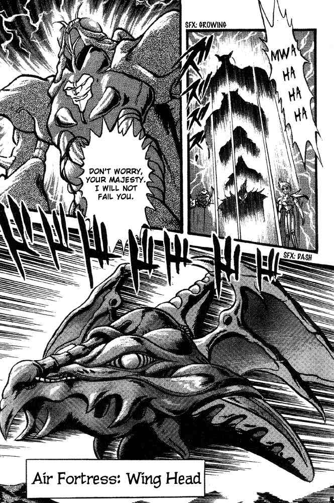 Juushin Liger Chapter 1.1 page 72 - Vol.1 Chapter 1