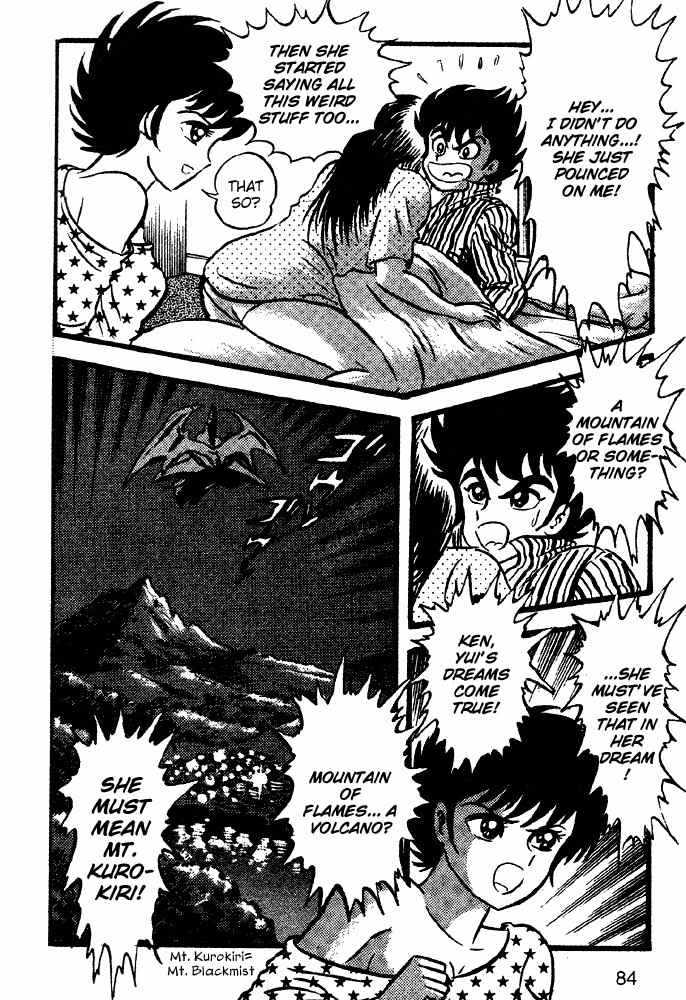 Juushin Liger Chapter 1.1 page 75 - Vol.1 Chapter 1