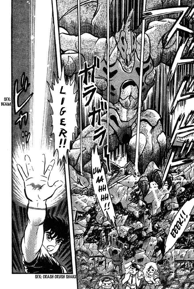 Juushin Liger Chapter 1.1 page 77 - Vol.1 Chapter 1