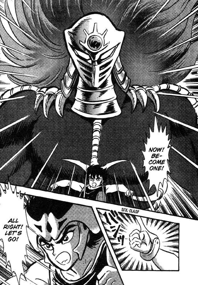 Juushin Liger Chapter 1.1 page 78 - Vol.1 Chapter 1