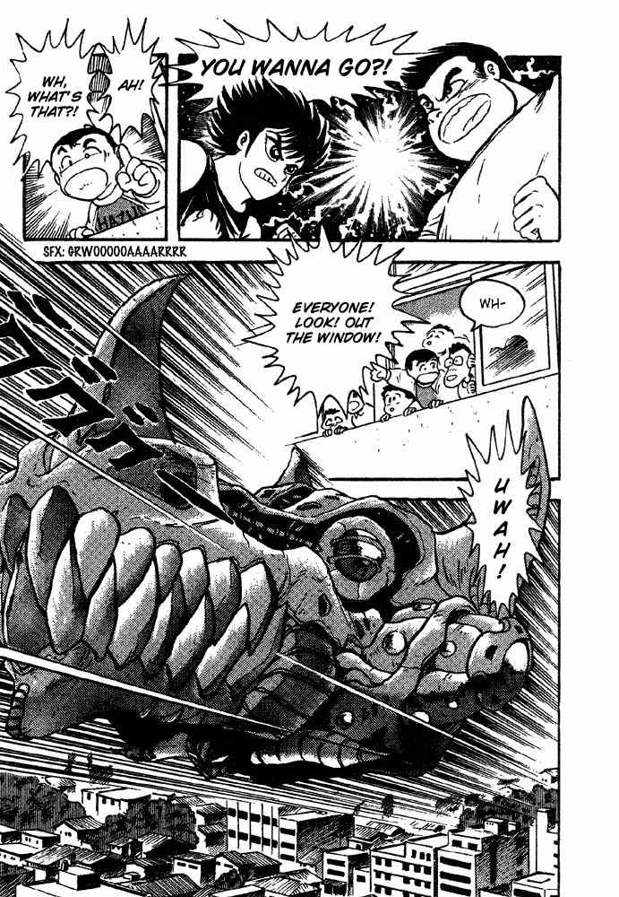 Juushin Liger Chapter 1.1 page 8 - Vol.1 Chapter 1