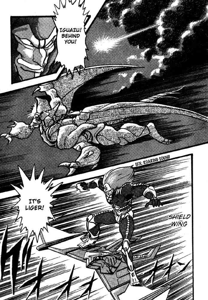 Juushin Liger Chapter 1.1 page 81 - Vol.1 Chapter 1