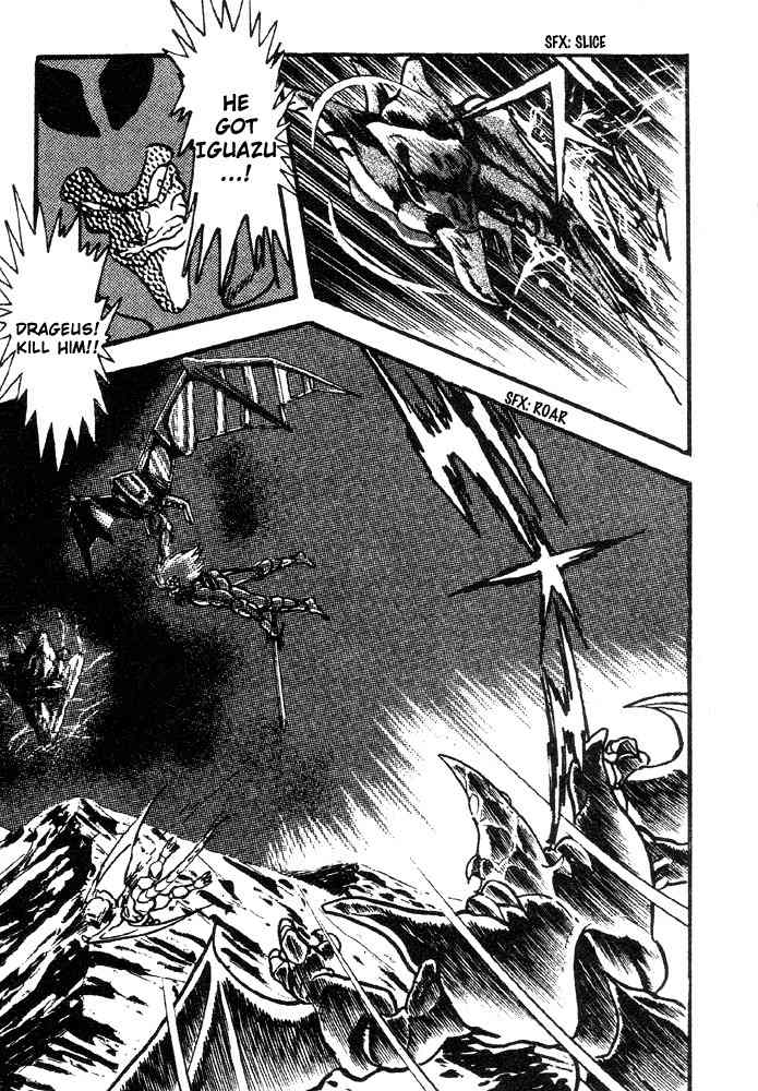 Juushin Liger Chapter 1.1 page 83 - Vol.1 Chapter 1