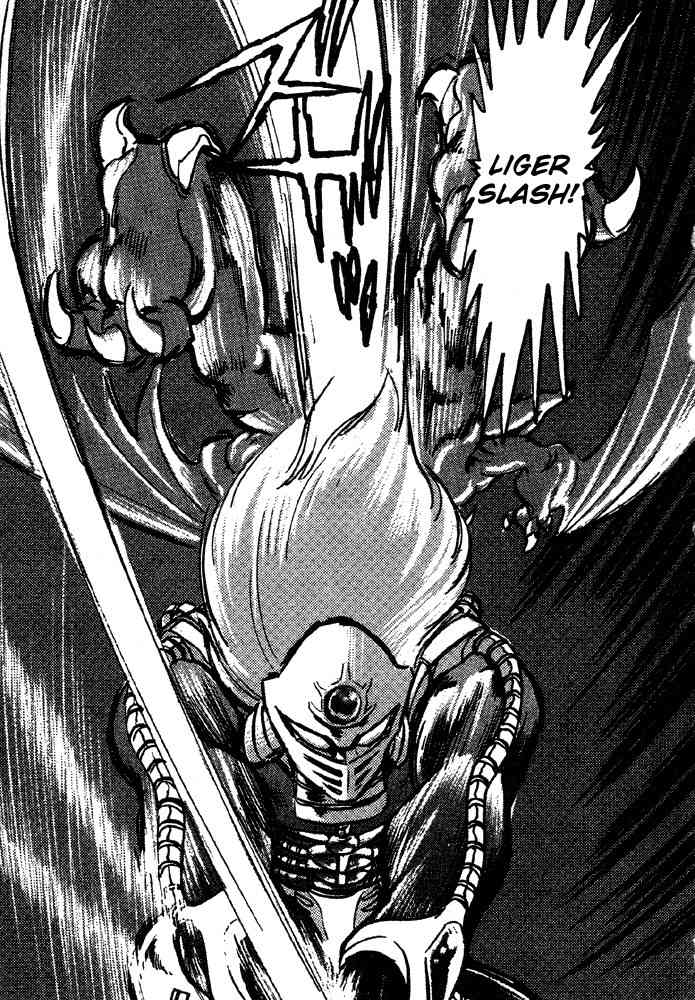 Juushin Liger Chapter 1.1 page 85 - Vol.1 Chapter 1