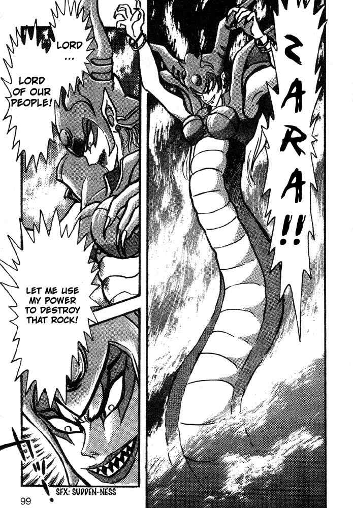Juushin Liger Chapter 1.1 page 88 - Vol.1 Chapter 1