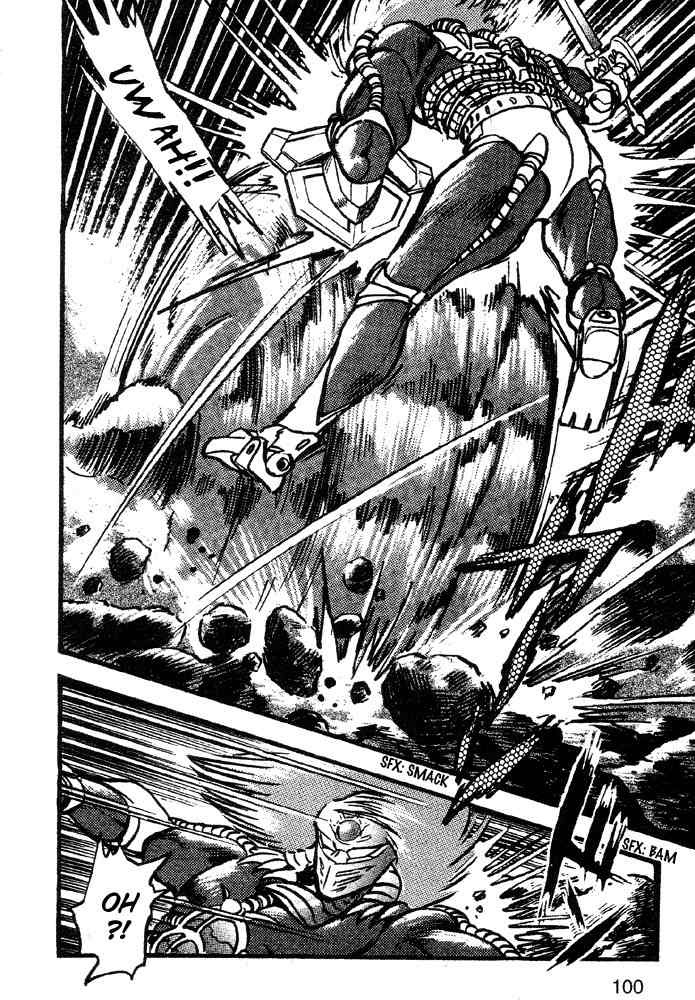 Juushin Liger Chapter 1.1 page 89 - Vol.1 Chapter 1