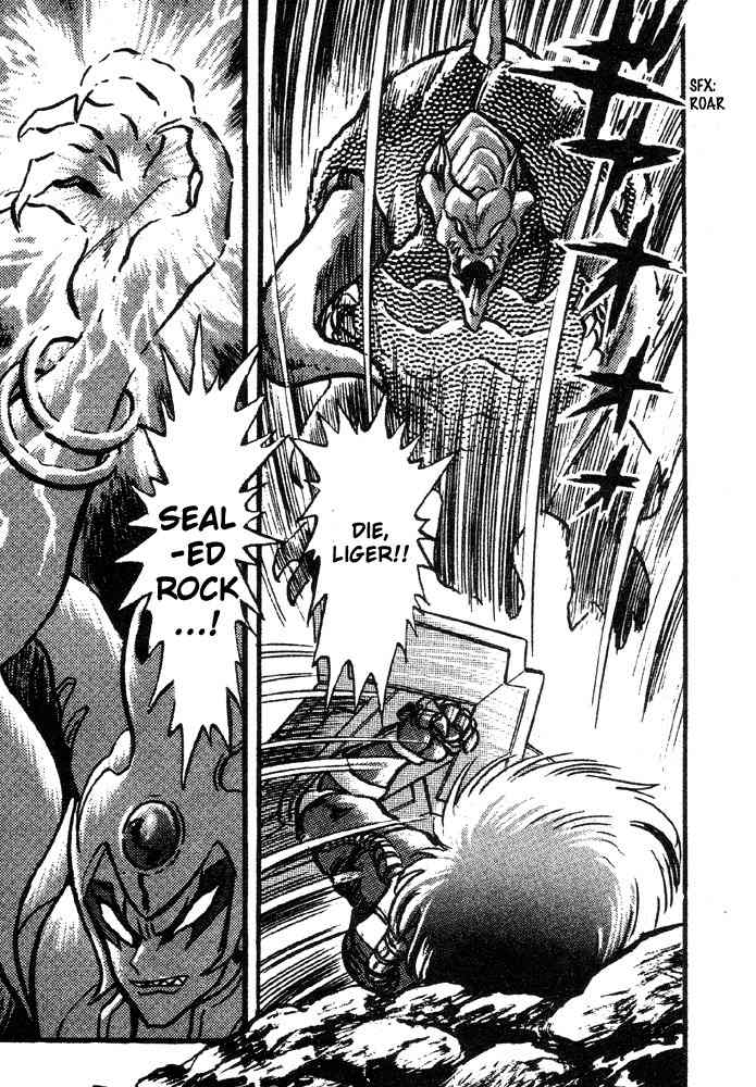 Juushin Liger Chapter 1.1 page 90 - Vol.1 Chapter 1