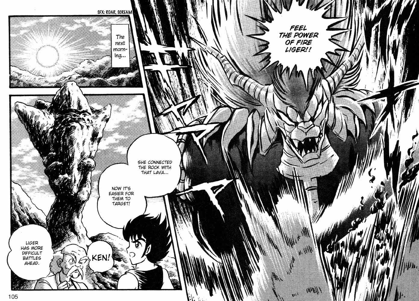 Juushin Liger Chapter 1.1 page 92 - Vol.1 Chapter 1