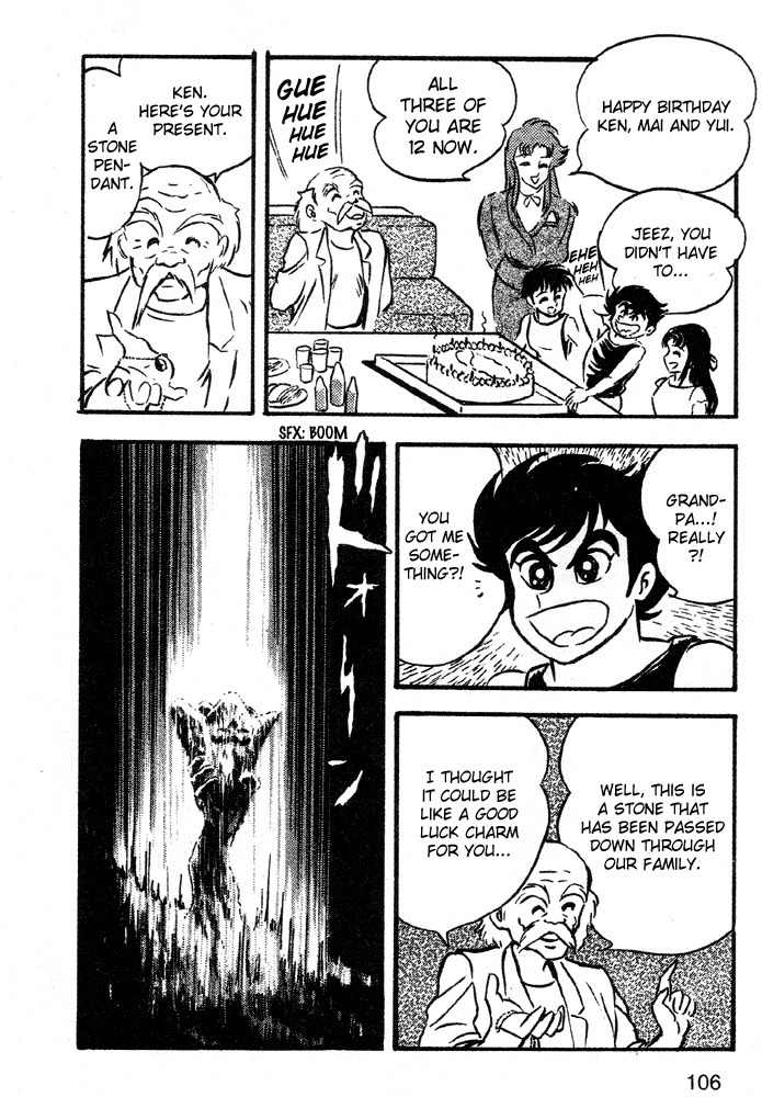 Juushin Liger Chapter 1.1 page 93 - Vol.1 Chapter 1