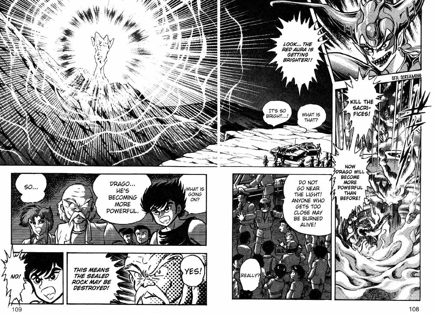 Juushin Liger Chapter 1.1 page 95 - Vol.1 Chapter 1