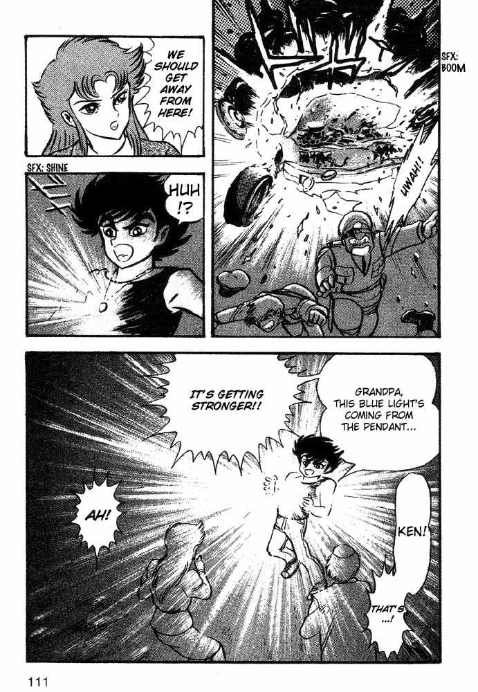 Juushin Liger Chapter 1.1 page 97 - Vol.1 Chapter 1