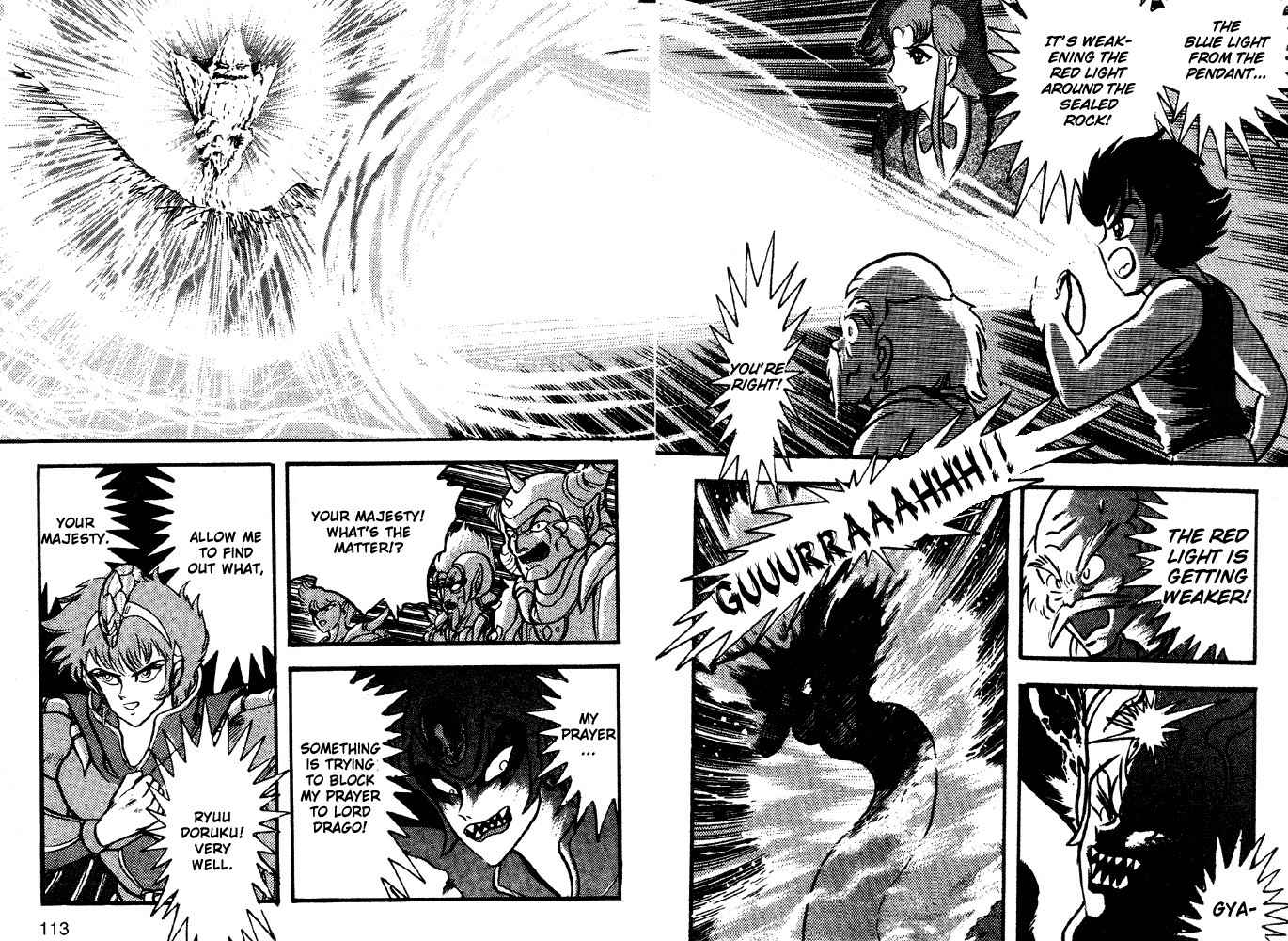 Juushin Liger Chapter 1.1 page 98 - Vol.1 Chapter 1