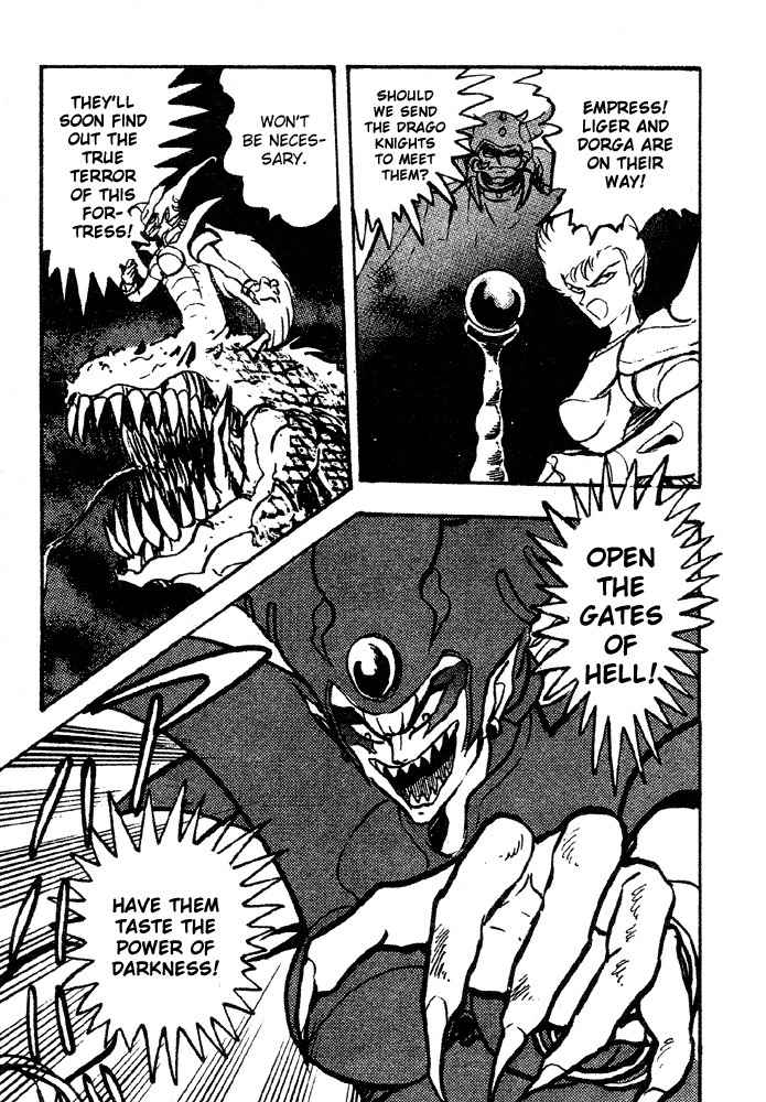 Juushin Liger Chapter 2.2 page 101 - Vol.2 Chapter 2