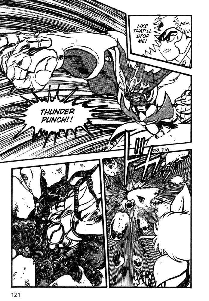 Juushin Liger Chapter 2.2 page 103 - Vol.2 Chapter 2