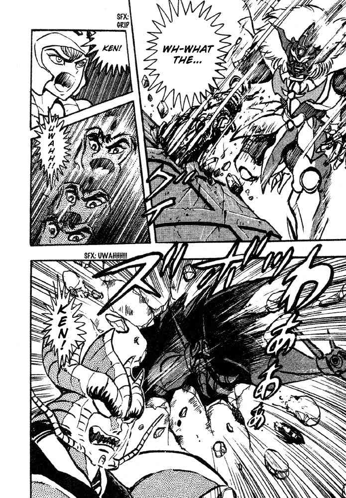 Juushin Liger Chapter 2.2 page 104 - Vol.2 Chapter 2