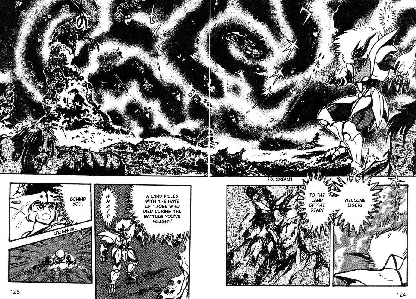 Juushin Liger Chapter 2.2 page 106 - Vol.2 Chapter 2