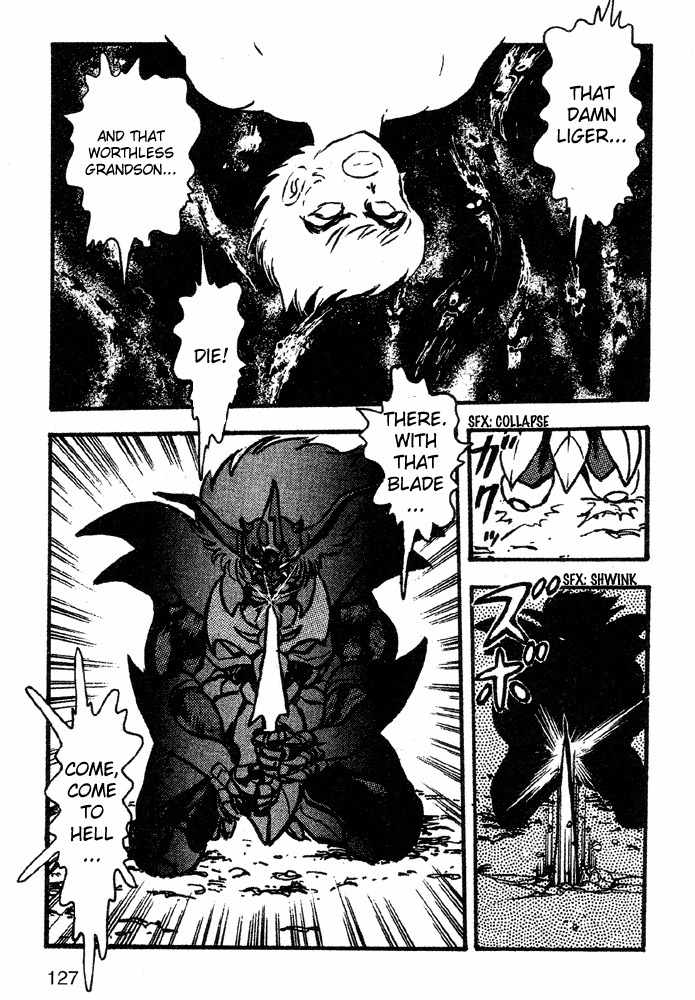 Juushin Liger Chapter 2.2 page 108 - Vol.2 Chapter 2