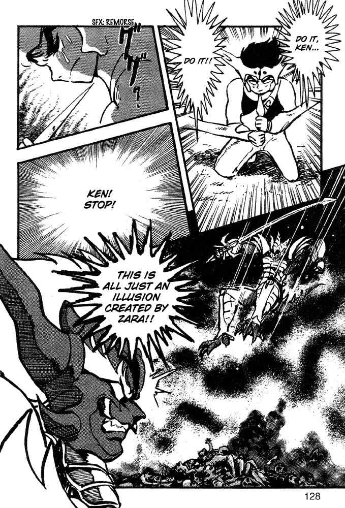 Juushin Liger Chapter 2.2 page 109 - Vol.2 Chapter 2