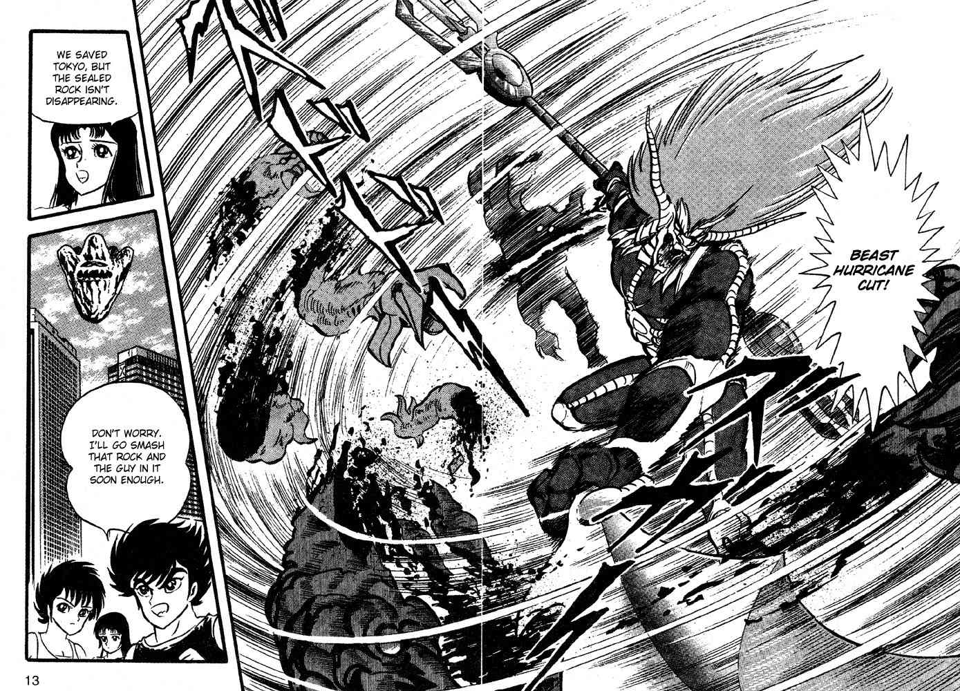 Juushin Liger Chapter 2.2 page 11 - Vol.2 Chapter 2