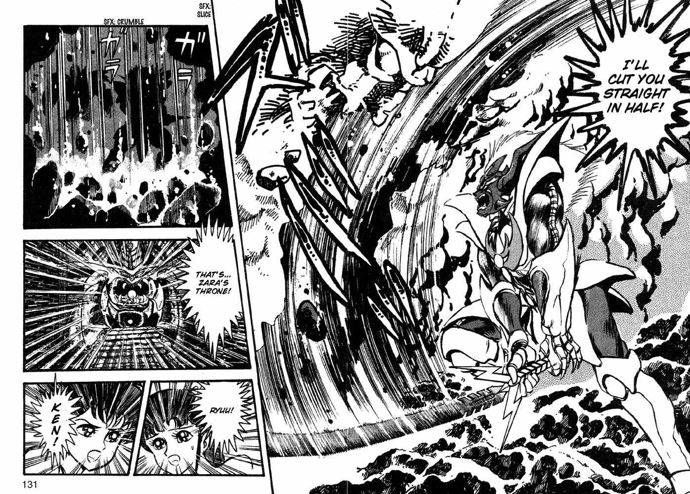Juushin Liger Chapter 2.2 page 111 - Vol.2 Chapter 2