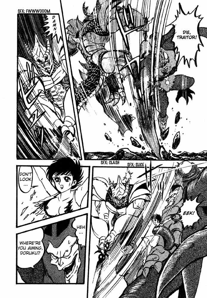 Juushin Liger Chapter 2.2 page 114 - Vol.2 Chapter 2