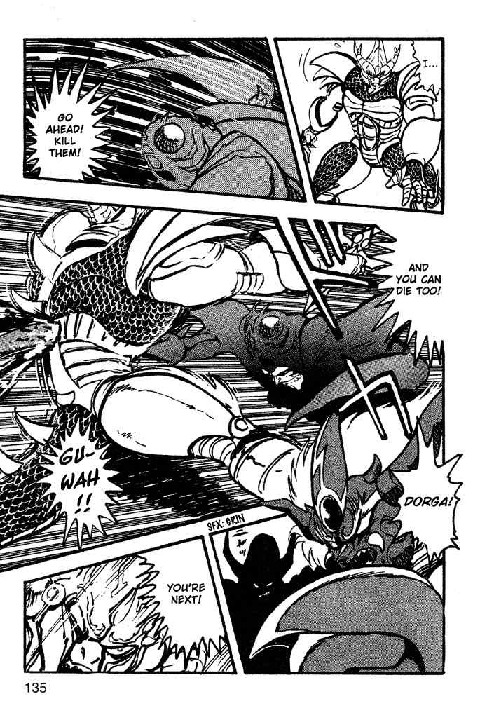 Juushin Liger Chapter 2.2 page 115 - Vol.2 Chapter 2