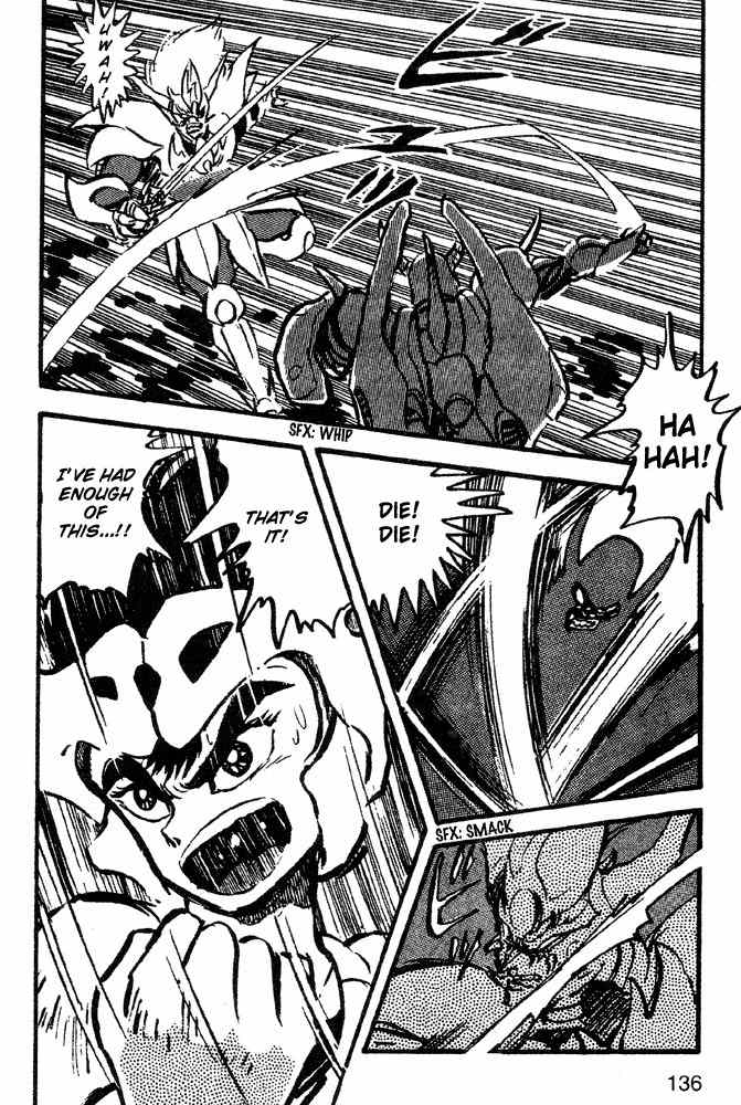 Juushin Liger Chapter 2.2 page 116 - Vol.2 Chapter 2