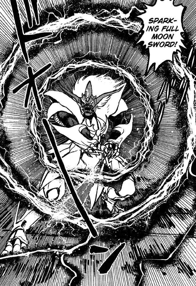 Juushin Liger Chapter 2.2 page 118 - Vol.2 Chapter 2